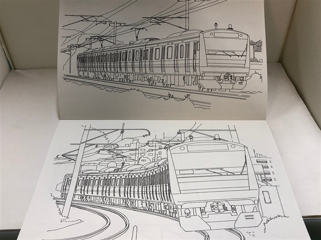 電車のぬりえ 東日本の通勤電車 B5サイズページ 表紙込 電車市場 Eモール本店 Jre Pointが 貯まる 使える Jre Mall