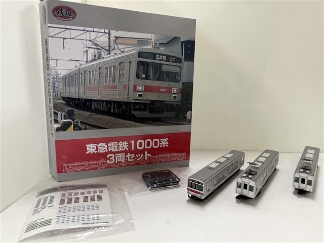 鉄道コレクション東急電鉄1000系 3両セット