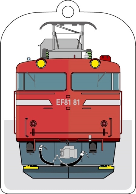 トレインキーホルダー　EF81形電気機関車