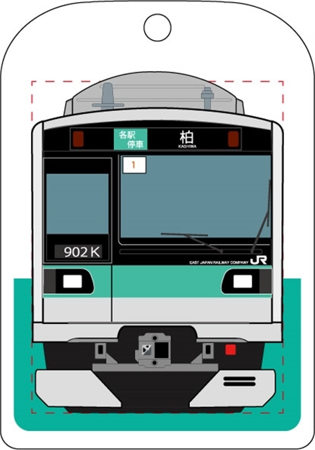 トレインキーホルダー 常磐線e233系 E233系 電車市場 Eモール本店 Jre Mall
