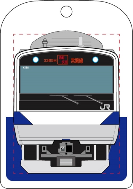 トレインキーホルダー 常磐線e531系 E531系 電車市場 Eモール本店 Jre Pointが 貯まる 使える Jre Mall