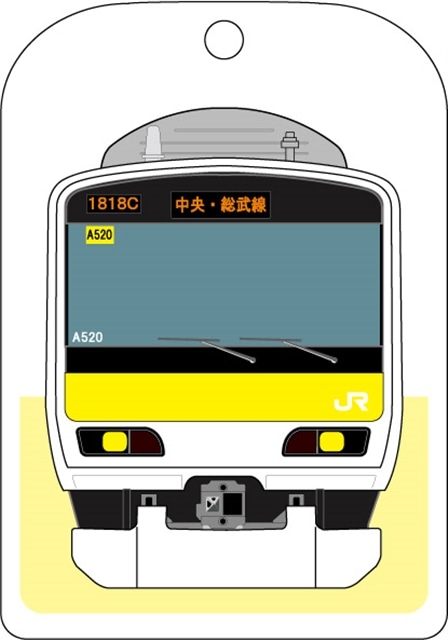 トレインキーホルダー 中央総武線e231系500番台 E231 500 電車市場 Eモール本店 Jre Pointが 貯まる 使える Jre Mall