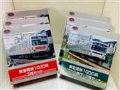 【特価】鉄コレ東急電鉄1000系・1000系1500番台　3箱×2セット