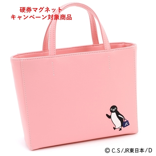 ◇【硬券マグネット付】Suicaのペンギン　ハンドバッグ(ピンク) 〈キタムラ〉