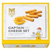 マイキャプテンチーズセット8個入り 〈マイキャプテンチーズTOKYO〉