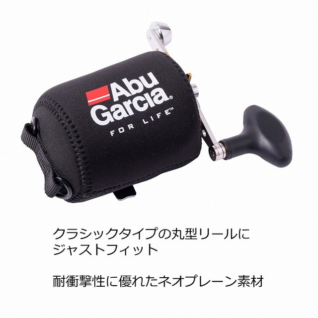 アブガルシア リールカバークラシック 釣具のキャスティング Jre Mall店 Jre Pointが 貯まる 使える Jre Mall