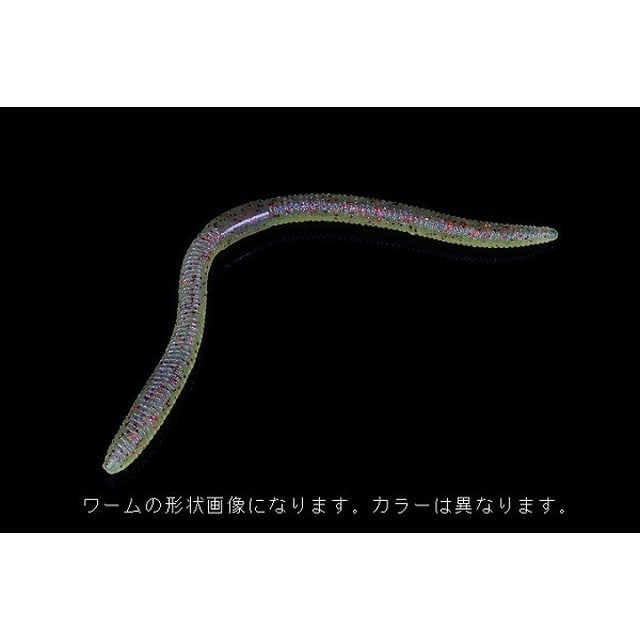 ジャッカル フリックシェイク ３ ８インチ マルハタパンプキン 釣具のキャスティング Jre Mall店 Jre Pointが 貯まる 使える Jre Mall