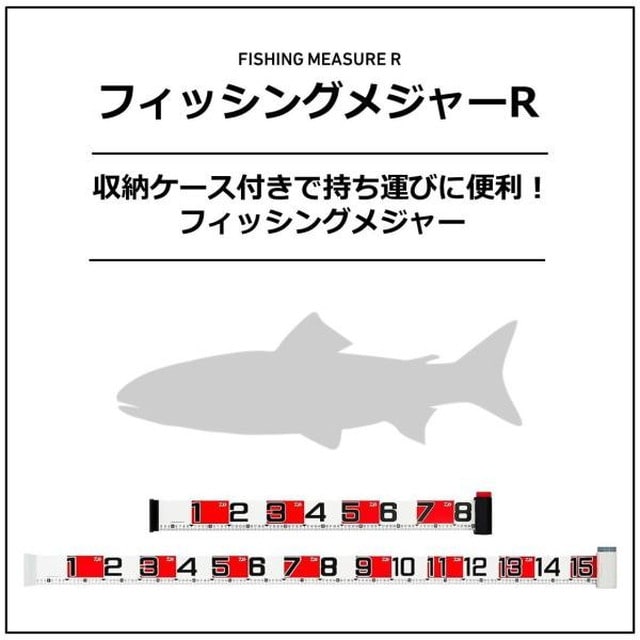 ダイワ フィッシングメジャーr 150 ブラック レッド 釣具のキャスティング Jre Mall店 Jre Pointが 貯まる 使える Jre Mall ダイワ フィッシングメジャーr 150 ブラック レッド 釣具のキャスティング Jre Mall店 Jre Pointが 貯まる 使える Jre Mall