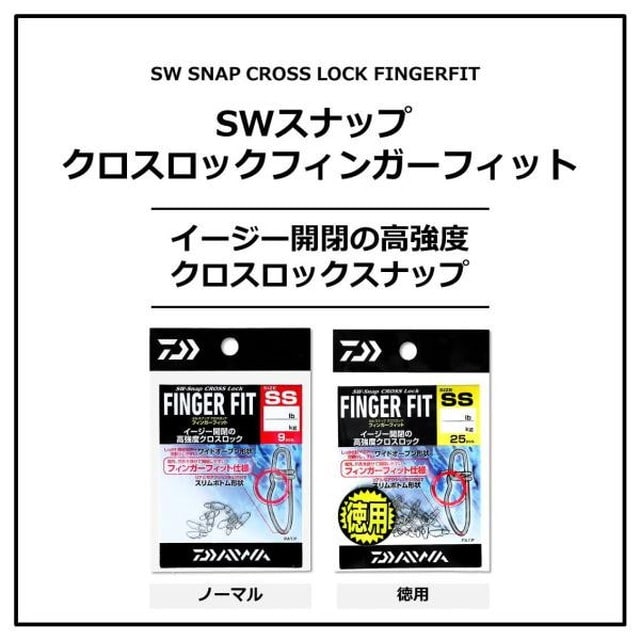 オーナー OWNER 1号 P-10 クロスロックスナップ 【一部予約販売】 P-10 オーナー OWNER 1号 P-10 クロスロックスナップ 【一部予約販売】 P-10