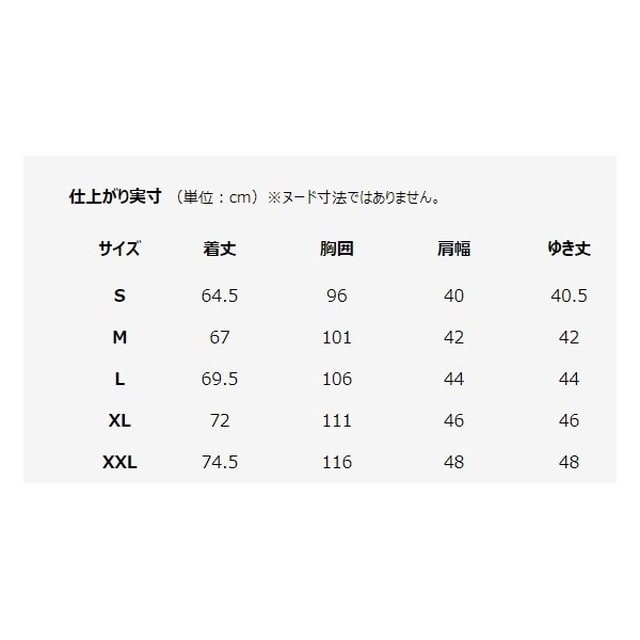 ｺﾛﾝﾋﾞｱ Columbia Pm1878 ss ﾛｸｻﾊｯﾁﾊﾟｰｸ ｼｮｰﾄｽﾘｰﾌﾞtｼｬﾂ Mｻｲｽﾞ 010 ﾌﾞﾗｯｸ 釣具のキャスティング Jre Mall店 Jre Pointが 貯まる 使える Jre Mall