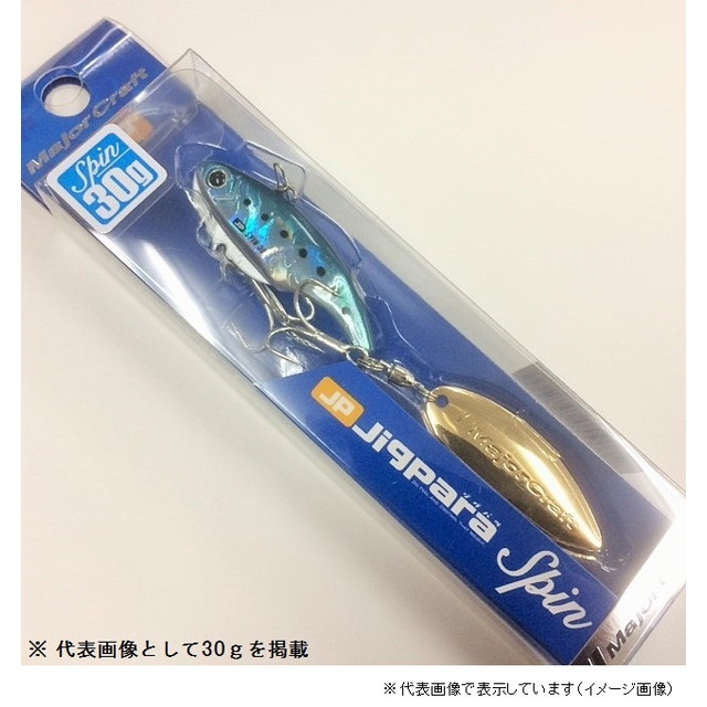 メジャークラフト ジグパラ スピン Jp Spin 25g 001イワシ 釣具のキャスティング Jre Mall店 Jre Pointが 貯まる 使える Jre Mall