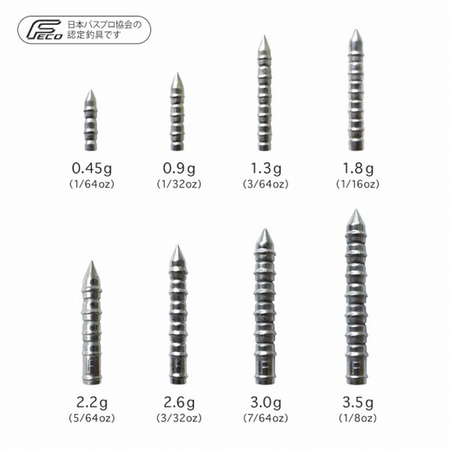ノイケ tgネイルシンカー 2 6g 3 32oz 釣具のキャスティング Jre Mall店 Jre Pointが 貯まる 使える Jre Mall ノイケ tgネイルシンカー 2 6g 3 32oz 釣具のキャスティング Jre Mall店 Jre Pointが 貯まる 使える Jre Mall