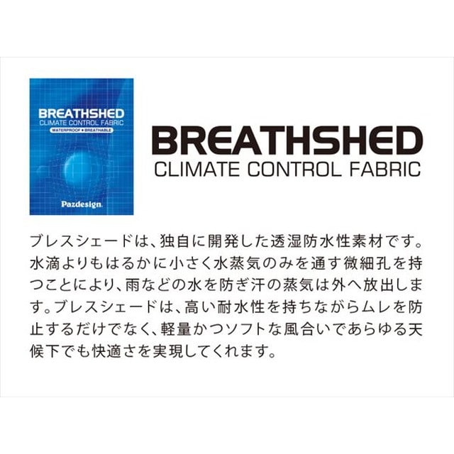 パズデザイン Bsチェストハイブーツウェーダー Fs フェルトスパイク Xl チャコール 釣具のキャスティング Jre Mall店 Jre Mall パズデザイン Bsチェストハイブーツウェーダー Fs フェルトスパイク Xl チャコール 釣具のキャスティング Jre Mall店 Jre Mall