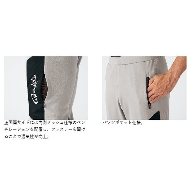 ィング がまかつ GM3638 スウェットパンツ ブラック Lの通販はau PAY マーケット - 釣具のキャスティング au PAY マーケット店|商品ロットナンバー:447090938 について ィング がまかつ GM3638 スウェットパンツ ブラック Lの通販はau PAY マーケット - 釣具のキャスティング au PAY マーケット店|商品ロットナンバー:447090938 について