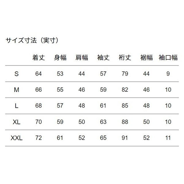 ノースフェイス バックスクエアロゴフーディー ツイルベージュ Lサイズ