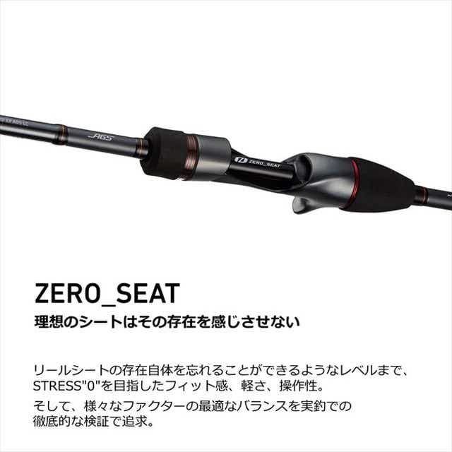 ダイワ カワハギ竿 極鋭カワハギex Ags Lc8 ベイト 1ピース 釣具のキャスティング Jre Mall店 Jre Pointが 貯まる 使える Jre Mall ダイワ カワハギ竿 極鋭カワハギex Ags Lc8 ベイト 1ピース 釣具のキャスティング Jre Mall店 Jre Pointが 貯まる 使える Jre Mall