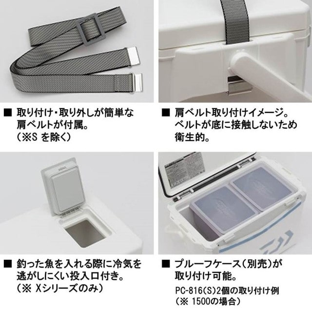 ダイワ クールラインアルファ2 Gu1500 ブルー クーラーボックス 釣具のキャスティング Jre Mall店 Jre Pointが 貯まる 使える Jre Mall