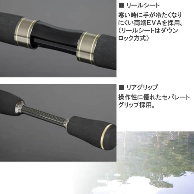 ダイワ トラウトｘ ６８ｍｌ 釣具のキャスティング Jre Mall店 Jre Pointが 貯まる 使える Jre Mall