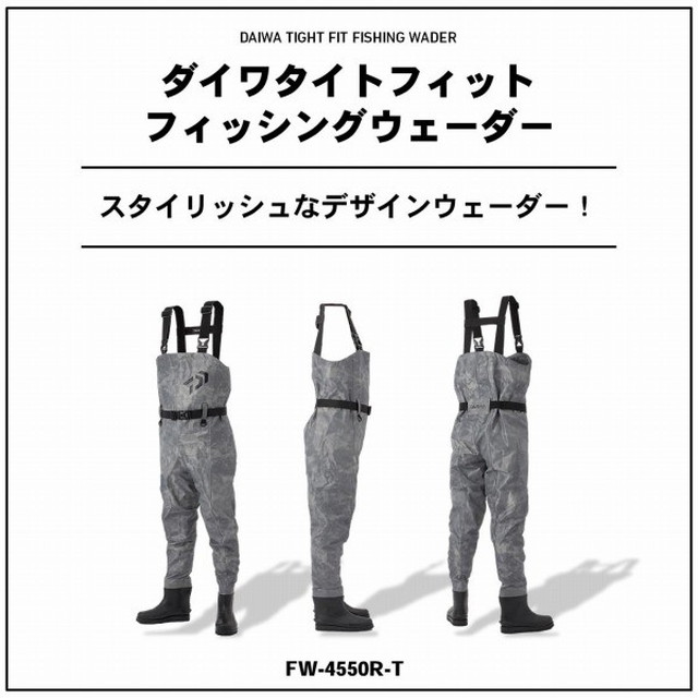 ダイワ Fw 4550r T タイトフィットフィッシングウェーダー フエルトスパイクソール クラックグレーll 釣具のキャスティング Jre Mall店 Jre Mall ダイワ Fw 4550r T タイトフィットフィッシングウェーダー フエルトスパイクソール クラックグレーll 釣具のキャスティング Jre Mall店 Jre Mall