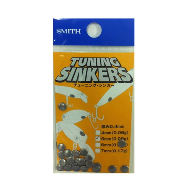 スミス チューニングシンカー 5mm 釣具のキャスティング Jre Mall店 Jre Mall
