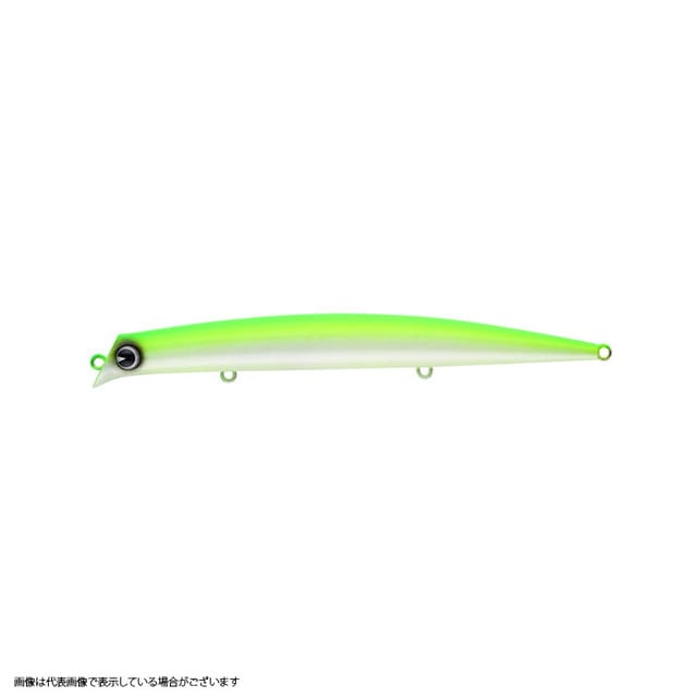 アイマ Ima コモモ スリム トマホーク Komomo Slim Tomahawk 130 ライムバックパールグロー Ks130t 012 釣具のキャスティング Jre Mall店 Jre Pointが 貯まる 使える Jre Mall