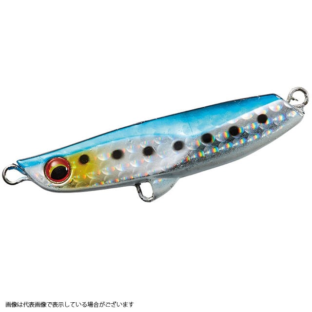 ダイワ フラットジャンキー ヒラメタルz Tg40g 3dイワシ 釣具のキャスティング Jre Mall店 Jre Pointが 貯まる 使える Jre Mall ダイワ フラットジャンキー ヒラメタルz Tg40g 3dイワシ 釣具のキャスティング Jre Mall店 Jre Pointが 貯まる 使える Jre Mall