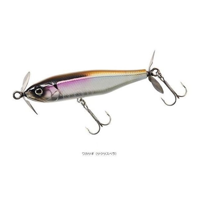 ダイワ スティーズ プロップ ８５ｆｓ ワカサギ 釣具のキャスティング Jre Mall店 Jre Pointが 貯まる 使える Jre Mall