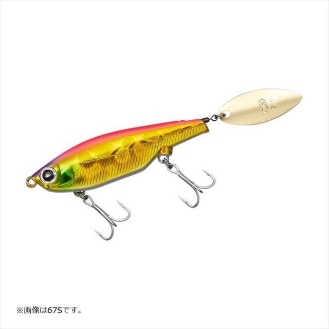 ダイワ シーバスルアー モアザン シャロースピン74s デイリアクション 釣具のキャスティング Jre Mall店 Jre Pointが 貯まる 使える Jre Mall