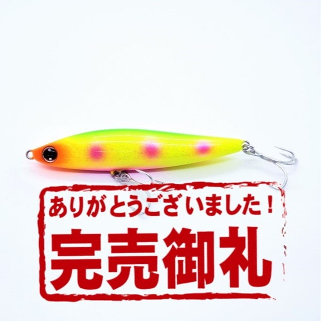 予約品 ダイワ シーバスルアー スイッチヒッター85s キャスティング別注 チャートカビボラ 10月初旬 発売予定 釣具のキャスティング Jre Mall店 Jre Pointが 貯まる 使える Jre Mall 予約品 ダイワ シーバスルアー スイッチヒッター85s キャスティング別注 チャートカビボラ 10月初旬 発売予定 釣具のキャスティング Jre Mall店 Jre Pointが 貯まる 使える Jre Mall