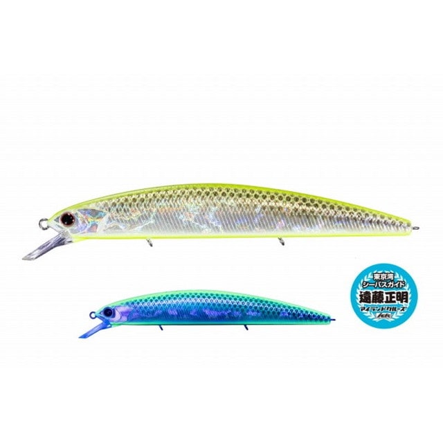 OSP シーバスルアー VARUNAS ヴァルナS GWC78アイクルGLOWダブルチャート 釣具のキャスティング JRE MALL店