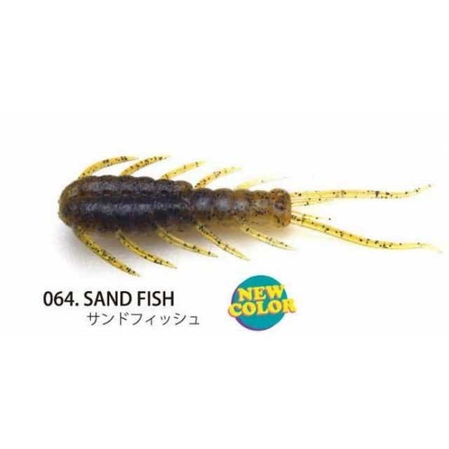 レイドジャパン AVI 50 サンドフィッシュ: 釣具のキャスティング JRE ...