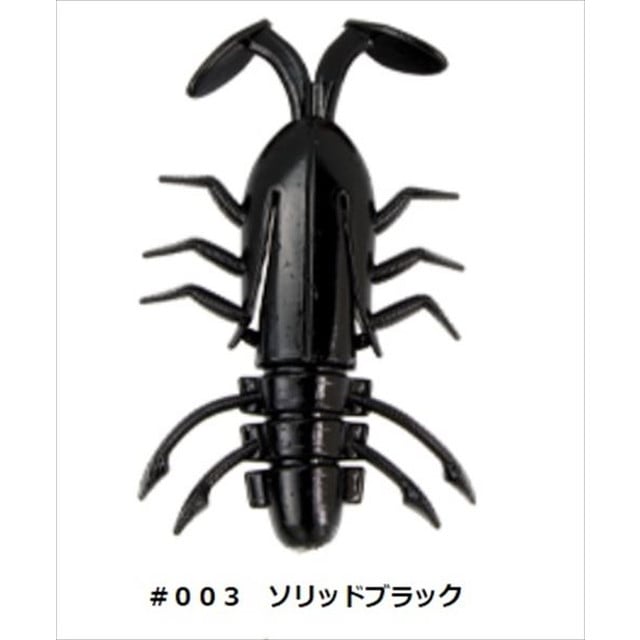 ベイトブレス U30 ゲッターバグ Getter Bug 2インチ 003 ソリッドブラック 釣具のキャスティング Jre Mall店 Jre Pointが 貯まる 使える Jre Mall