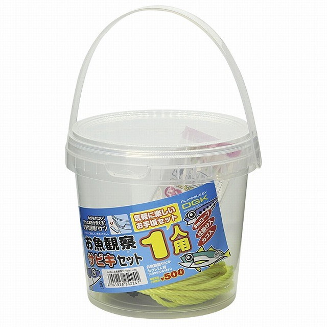 ｏｇｋ お魚観察サビキセット １人用 釣具のキャスティング Jre Mall店 Jre Pointが 貯まる 使える Jre Mall