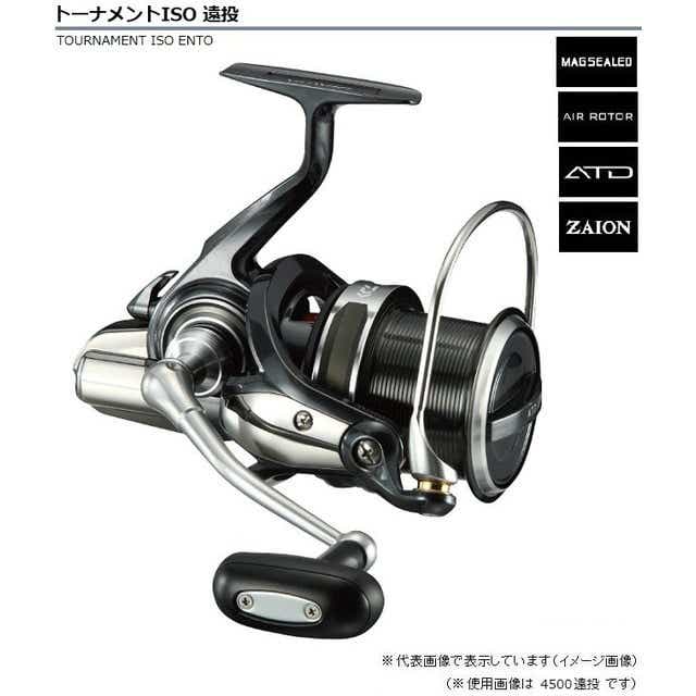 ダイワ daiwa トーナメントiso 5500遠投 スピニングリール 釣具のキャスティング Jre Mall店 Jre Pointが 貯まる 使える Jre Mall ダイワ daiwa トーナメントiso 5500遠投 スピニングリール 釣具のキャスティング Jre Mall店 Jre Pointが 貯まる 使える Jre Mall