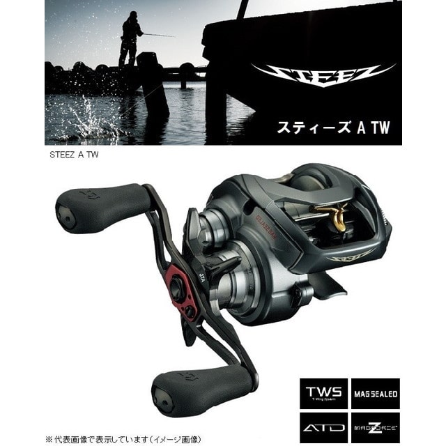 ダイワ（Ｄａｉｗａ） ＳＴＥＥＺ（スティーズ） Ａ ＴＷ １０１６ＳＨ ...