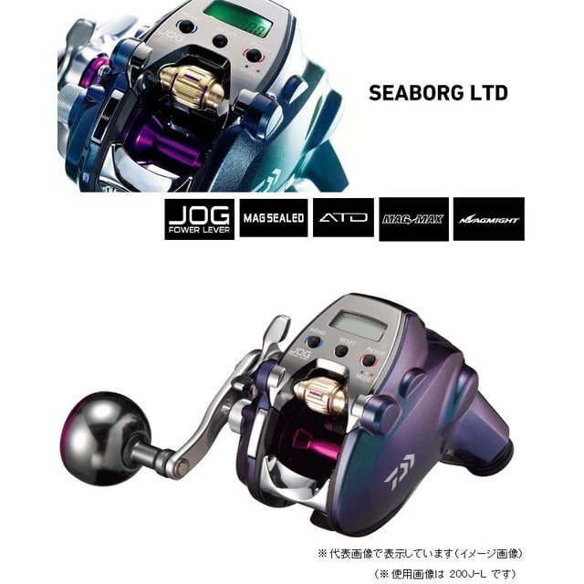 ダイワ（Daiwa） シーボーグ LTD 200J－L （左ハンドル） 電動リール: 釣具のキャスティング JRE MALL店｜JRE MALL