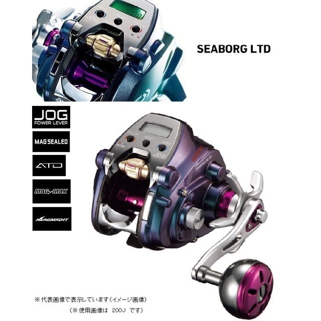 ダイワ電動リ－ル DAIWA SEABORG 200J(右ハンドル)-