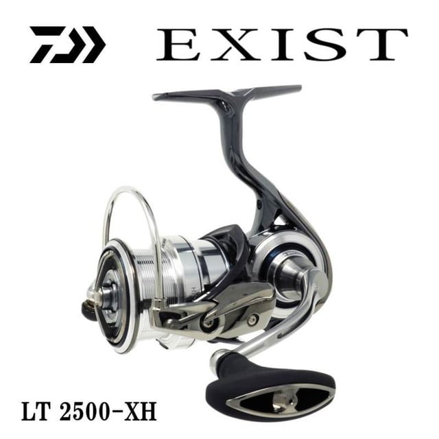 18　EXIST LT 2500-XH