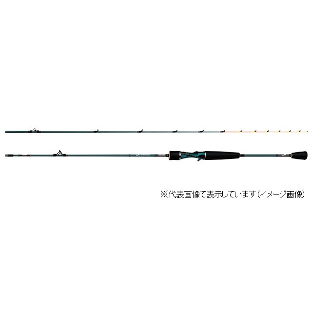高い品質 ダイワ エメラルダスair Ags N65ulb イカメタル 箱傷み品送料無料 スポーツ レジャー Rspg Spectrum Eu