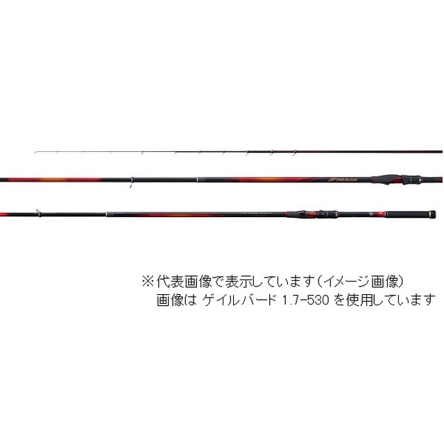 シマノ ２０ ファイアブラッドオナガ ワイルドゲーム ２ ２号 ５００ ５ピース 釣具のキャスティング Jre Mall店 Jre Pointが 貯まる 使える Jre Mall