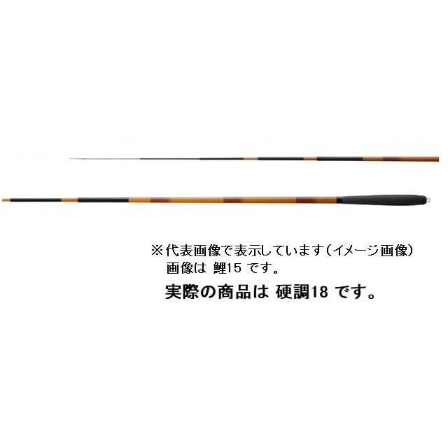 シマノ 颯風（SATSUFU） 硬調 18: 釣具のキャスティング JRE MALL店