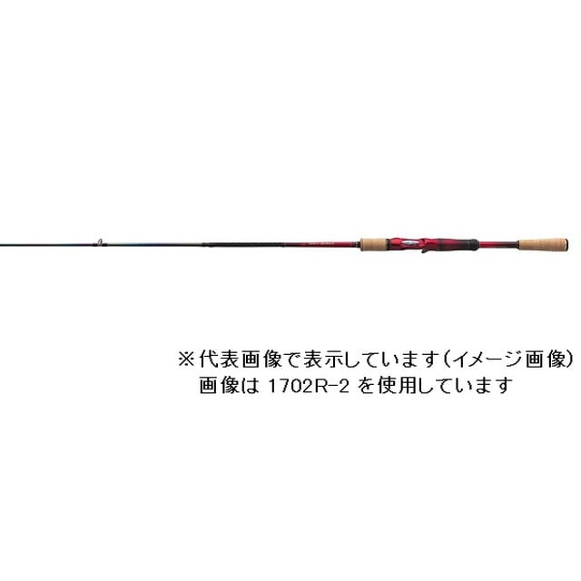 シマノ ワールドシャウラ 15102R-3