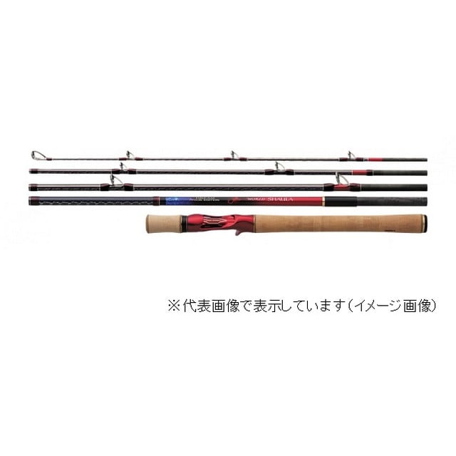 シマノ 20 ワールドシャウラ ドリームツアーエディション