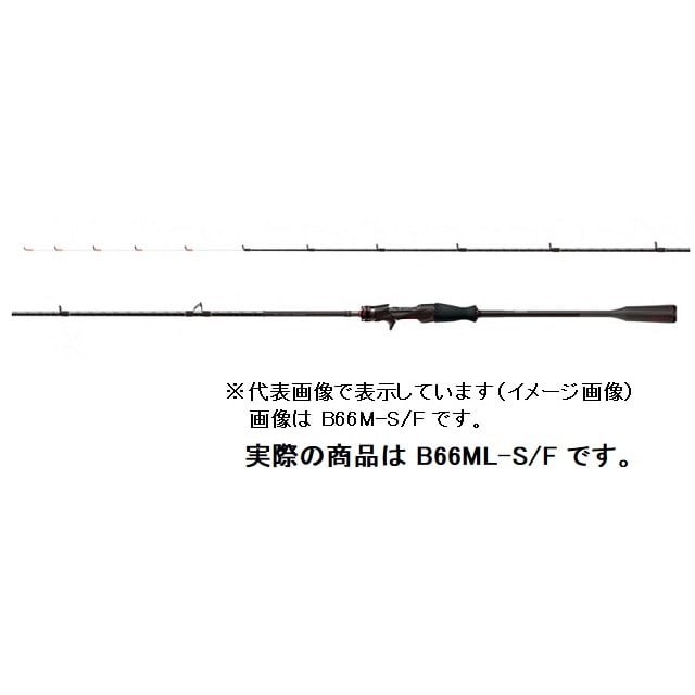 シマノ セフィア エクスチューン メタルスッテ B66MH-S/F - 釣り