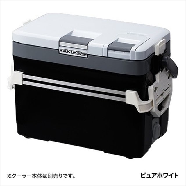 シマノ クーラーボックス クーラーベース フィクセル用 ａｂ ００１ｎ ピュアｗｈ ９ｌ 釣具のキャスティング Jre Mall店 Jre Pointが 貯まる 使える Jre Mall