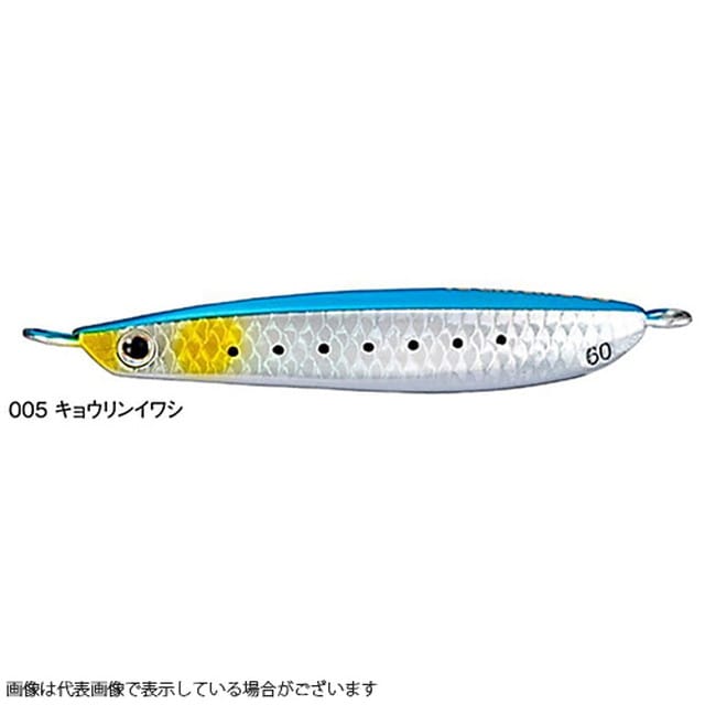 シマノ Ju T40s オシア スティンガーバタフライ ガトリンライトtg40g 005 キョウリンイワシ 釣具のキャスティング Jre Mall店 Jre Pointが 貯まる 使える Jre Mall