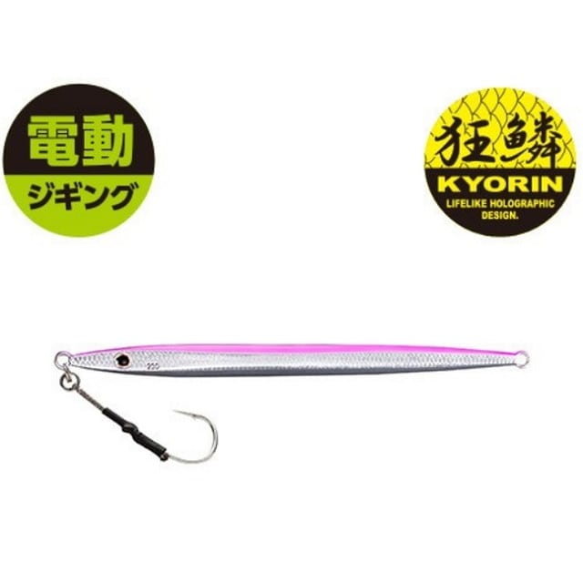 シマノ Jv 223s オシア スティンガーバタフライ Ejスピード230g キョウリンピンク 004 釣具のキャスティング Jre Mall店 Jre Pointが 貯まる 使える Jre Mall