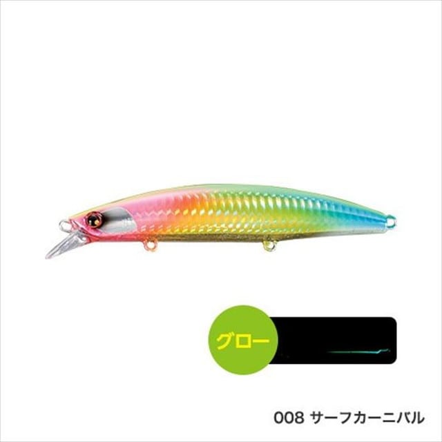シマノ 熱砂 ヒラメミノーiii 125f Ar C Om 125m サーフカーニバル 008 釣具のキャスティング Jre Mall店 Jre Pointが 貯まる 使える Jre Mall