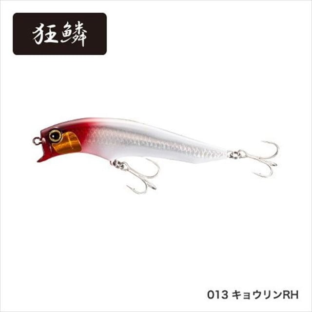 シマノ エクスセンス アガケ95f X Ar C Xm 195q キョウリンrh 013 釣具のキャスティング Jre Mall店 Jre Pointが 貯まる 使える Jre Mall