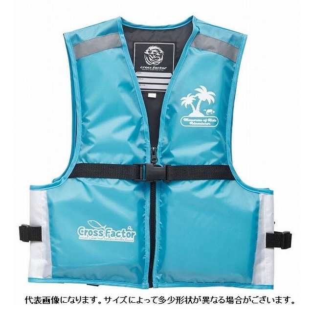 クロスファクター フローティングベストジュニア ｗｆｃ７０５ ９０ ｂｌ 釣具のキャスティング Jre Mall店 Jre Pointが 貯まる 使える Jre Mall